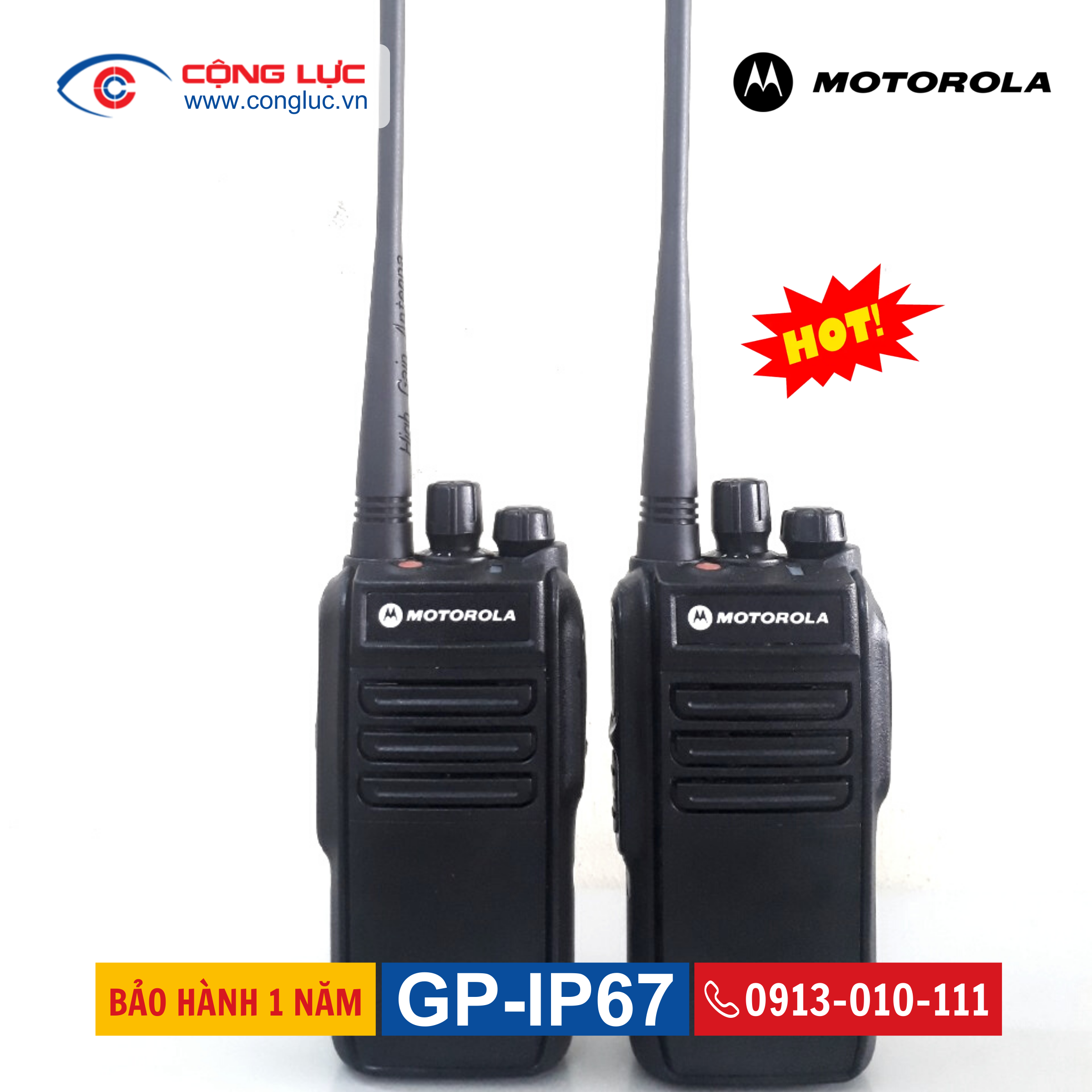 Bộ Đàm Motorola GP-IP67